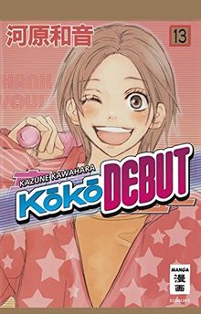 KOKO DEBUT 13