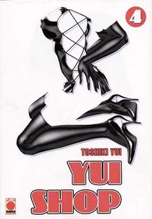 Yui-Shop
