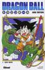 Dragon Ball, Tome 1 : San Goku (B.d. Japonnaise)