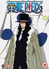 One Piece (Uncut) Collection 11 (Episodes 253-275) [4 DVDs] [UK Import]