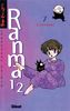 Ranma 1/2, tome 7 : L'Affront (Manga Poche)