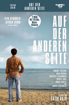 Auf der anderen Seite (limitierte Special Edition, 2 DVDs) [Limited Collector's Edition]