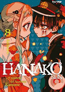 HANAKO KUN 08 - I SETTE MISTERI DELL'ACC