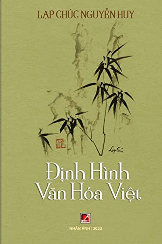 ¿¿nh Hình V¿n Hóa Vi¿t
