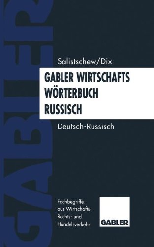 Gabler-Wirtschaftswörterbuch Russisch