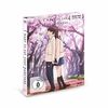 I want to eat your pancreas [Blu-ray]
