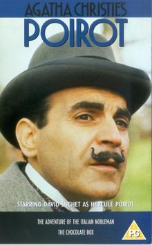 Poirot [UK Import]