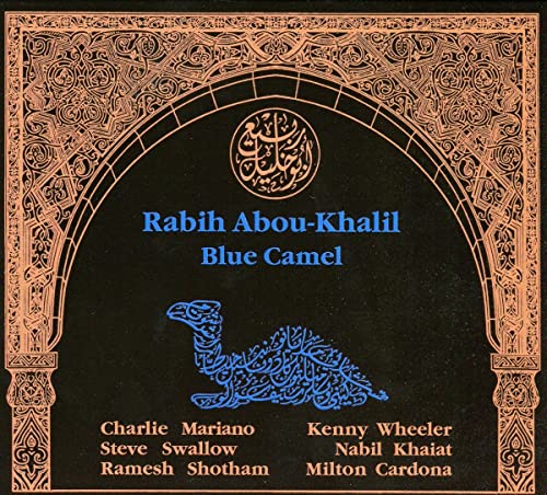 Cactus of Knowledge [DVD-AUDIO] von Rabih Abou-Khalil - DVD