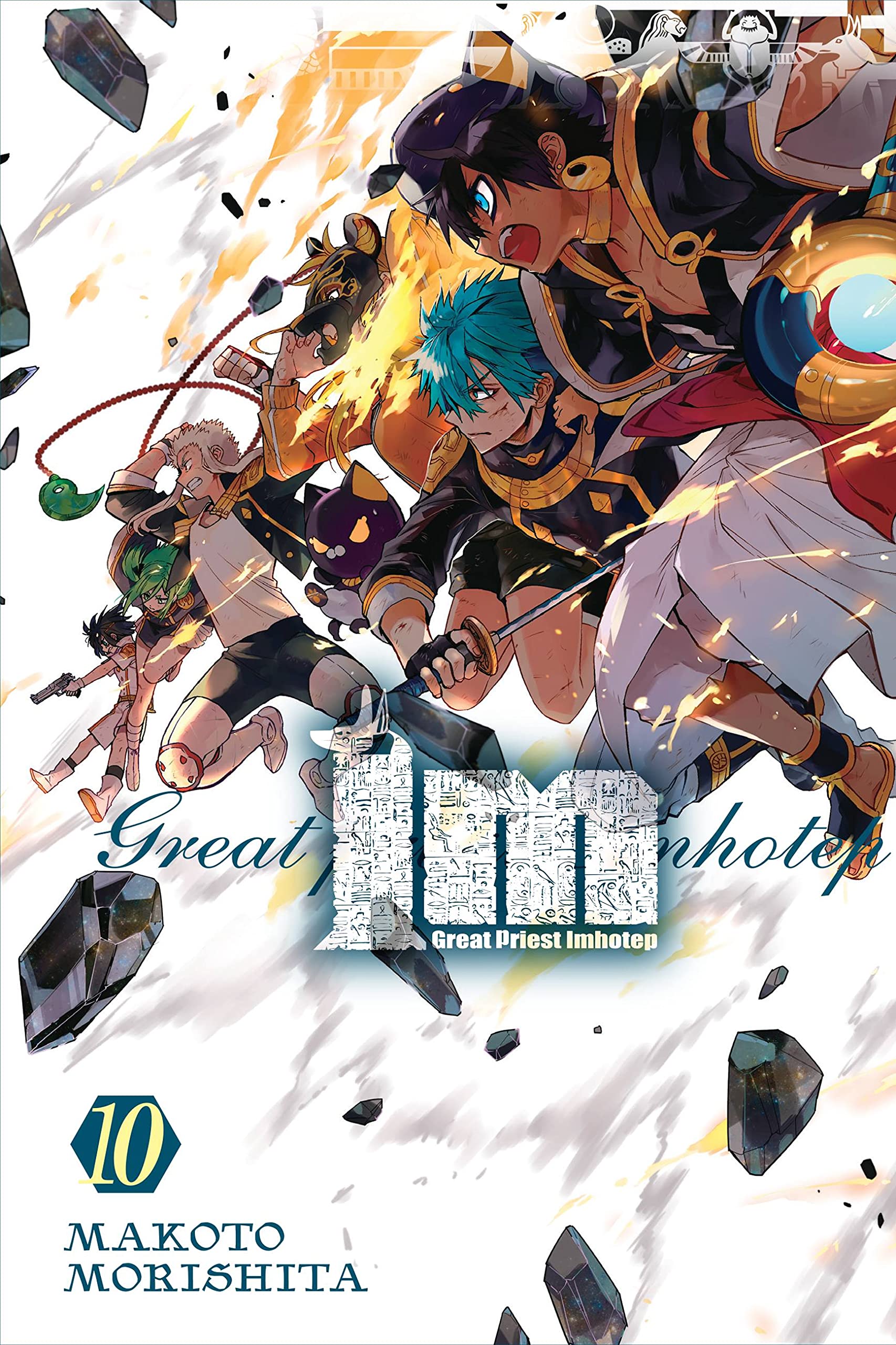 Im: Great Priest Imhotep, Vol. 10: Volume 10 (IM GREAT PRIEST IMHOTEP GN, Band 10)