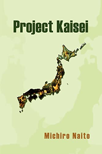 Project Kaisei
