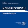 Neugriechisch - Sprechübungen, Audio-CD