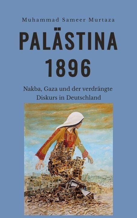 Palästina, 1896