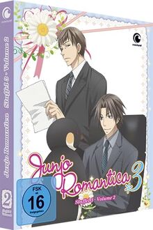 Junjo Romantica - Staffel 3 - Vol.2 - [DVD]