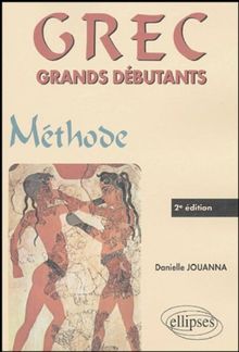 Grec grands débutants : méthode