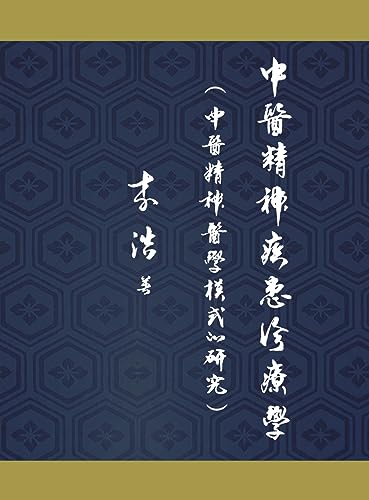 Oelder Buchhandlung – Lange Str, 59302 Oelde