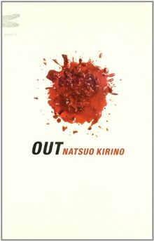 Out/ Out (Emecé)