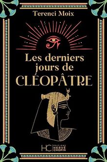 Les derniers jours de Cléopâtre