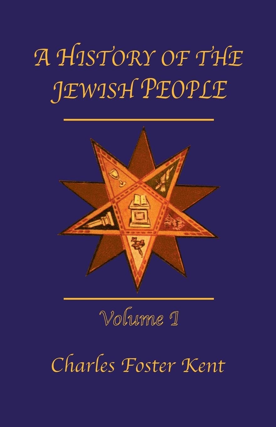 History Of The Jewish People Vol 1: From the Babylon, Persian, and Greek Periods