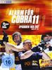 Alarm für Cobra 11 - Staffel 24 + 25 [3 DVDs]