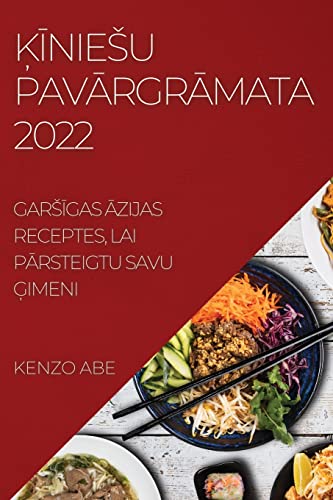 ¿¿NIE¿U PAV¿RGR¿MATA 2022: GAR¿¿GAS ¿ZIJAS RECEPTES, LAI P¿RSTEIGTU SAVU ¿IMENI