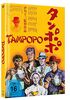 Tampopo - Limited Mediabook Edition - Cover B - Blu-ray & DVD [Blu-ray]