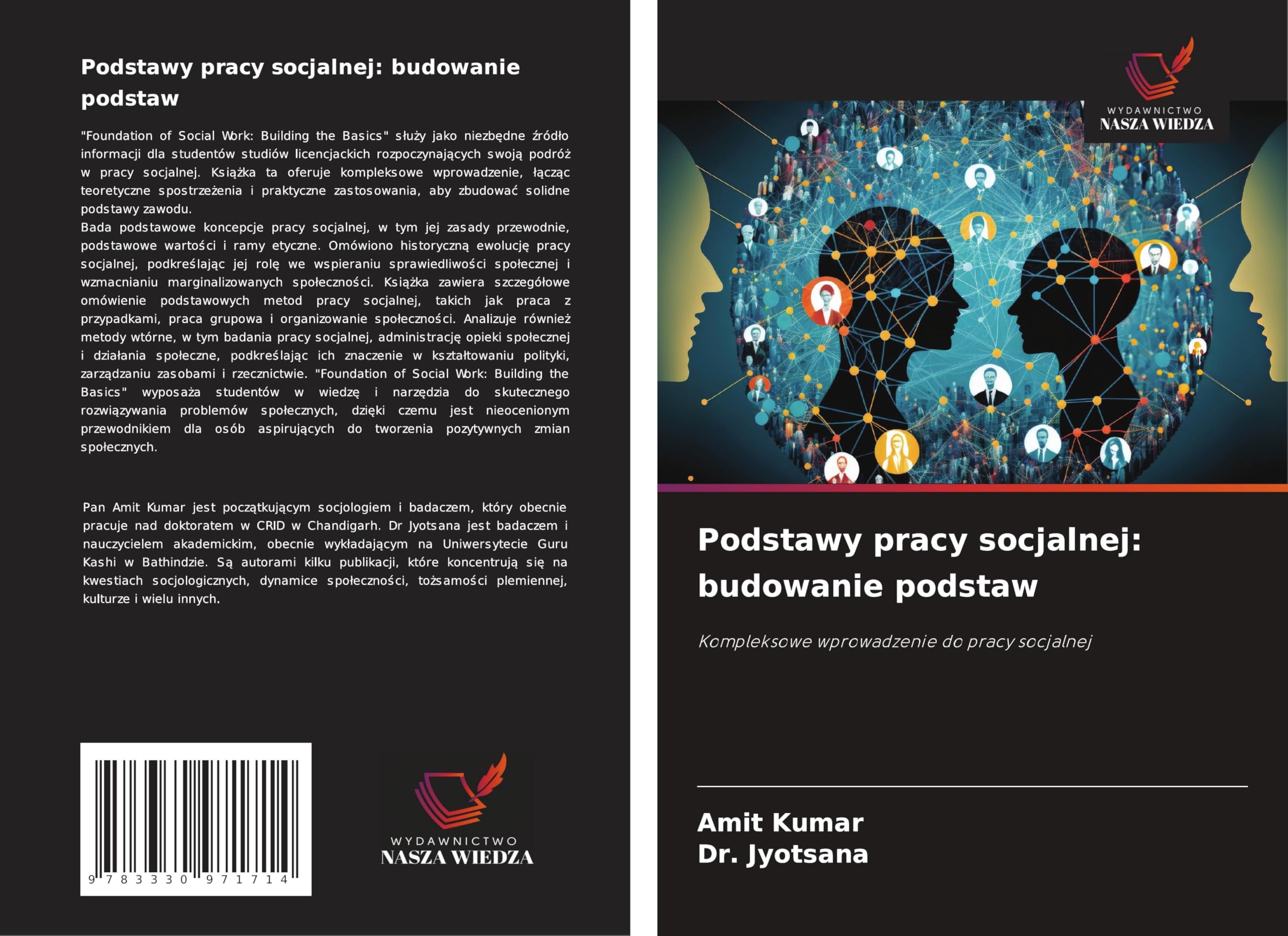 Podstawy pracy socjalnej: budowanie podstaw: Kompleksowe wprowadzenie do pracy socjalnej