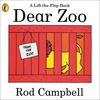 Picturebooks: Dear Zoo