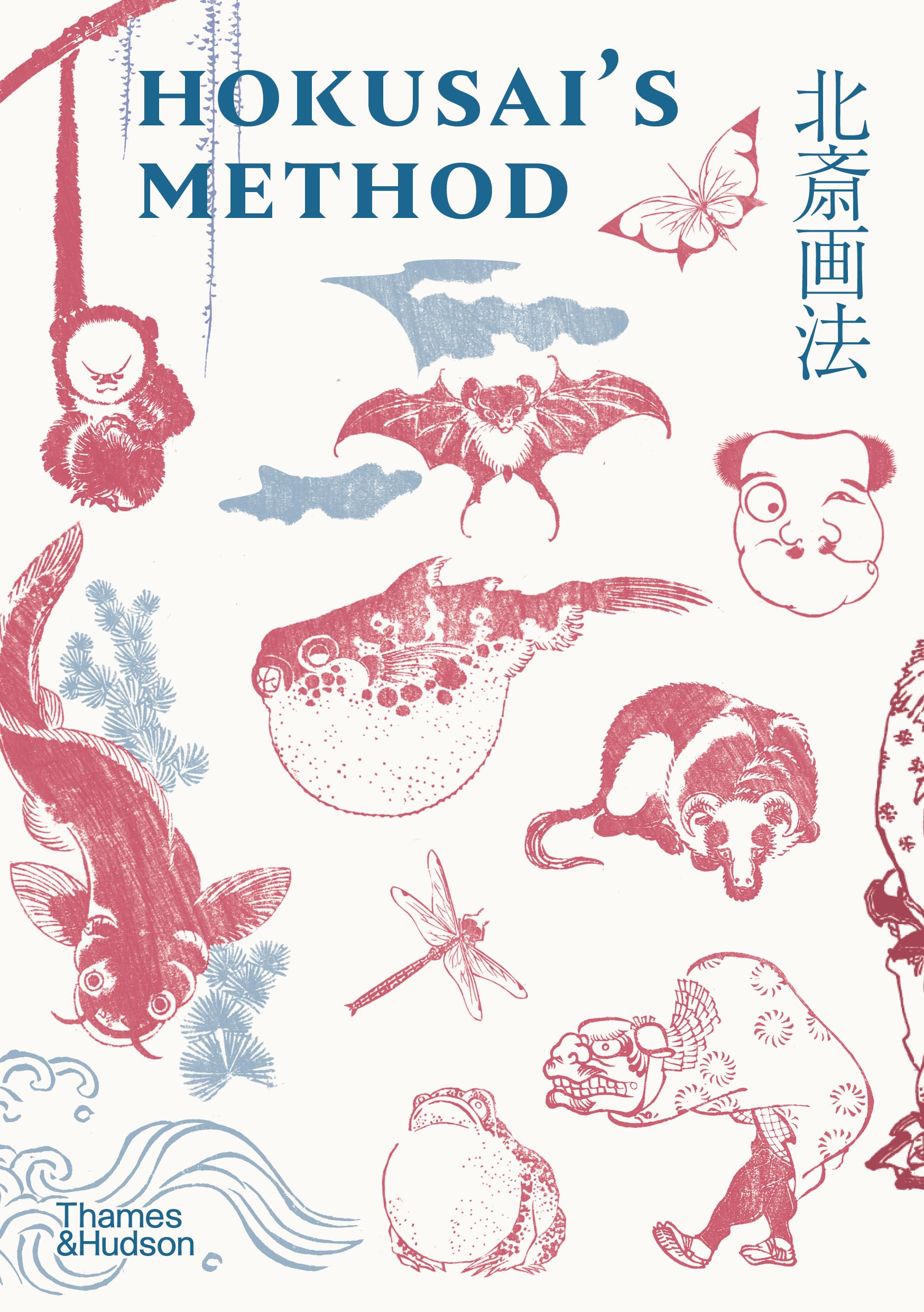 Kyoko Wada Hokusai´s Method