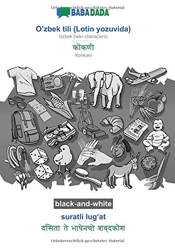 BABADADA black-and-white, Uzbek (latin characters) (in uzb script) - Konkani (in devanagari script), visual dictionary (in uzb script) - visual ... (in devanagari script), visual dictionary