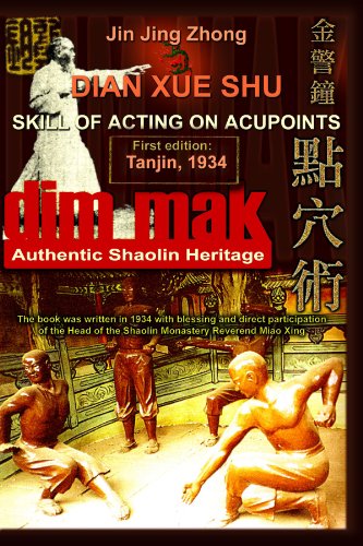 Andrew Timofeevich Authentic Shaolin Heritage, Dian Xue Shu (Dim Mak) - Skill Of Acting On Acupoints