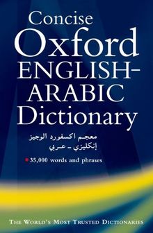 Concise Oxford English-Arabic Pocket Dictionary of Current Usage