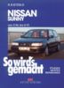 So wird's gemacht, Bd.86, Nissan Sunny (von 9/86 bis 8/95)