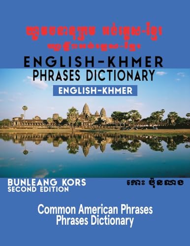 Oelder Buchhandlung – Lange Str, 59302 Oelde