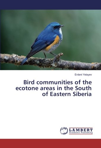 Bird communities of the ecotone areas in the South of Eastern Siberia