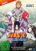 Naruto Shippuden - Staffel 6: Die Prophezeiung und Rache des Meisters, Episoden 333-363 (uncut) [4 DVDs]
