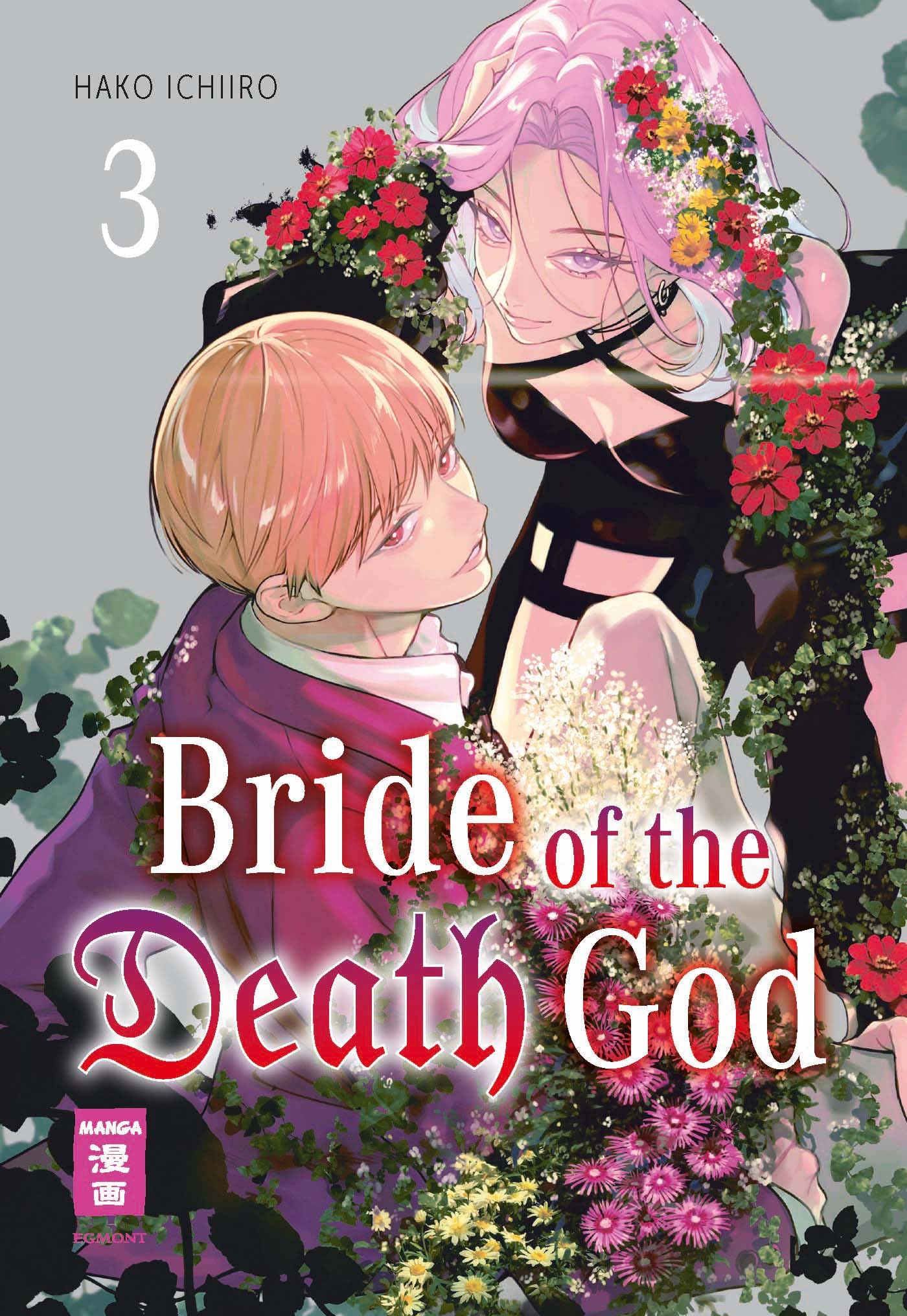 Ichiiro, Hako: Bride of the Death God 03