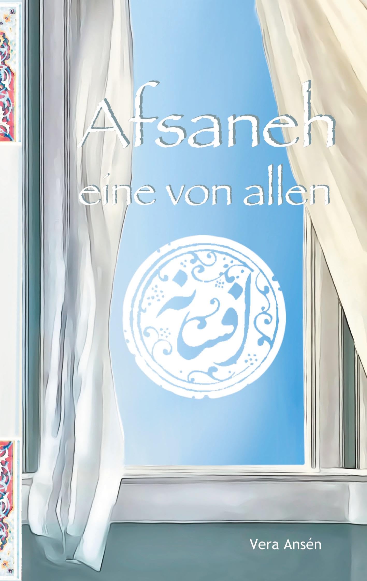 Afsaneh: eine von allen