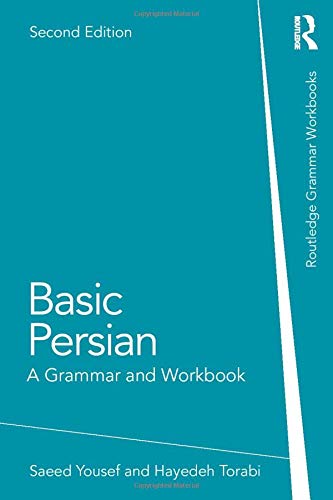 Saeed Yousef Basic Persian (Grammar Workbooks)