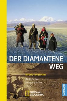 Der diamantene Weg