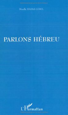 Parlons hébreu