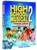 High School Musical 2 (Version longue inédite) - Edition collector 2 DVD 