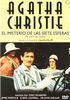 El Misterio De Las 7 Esfera (A.Christie) (Import Dvd) (2007) Varios