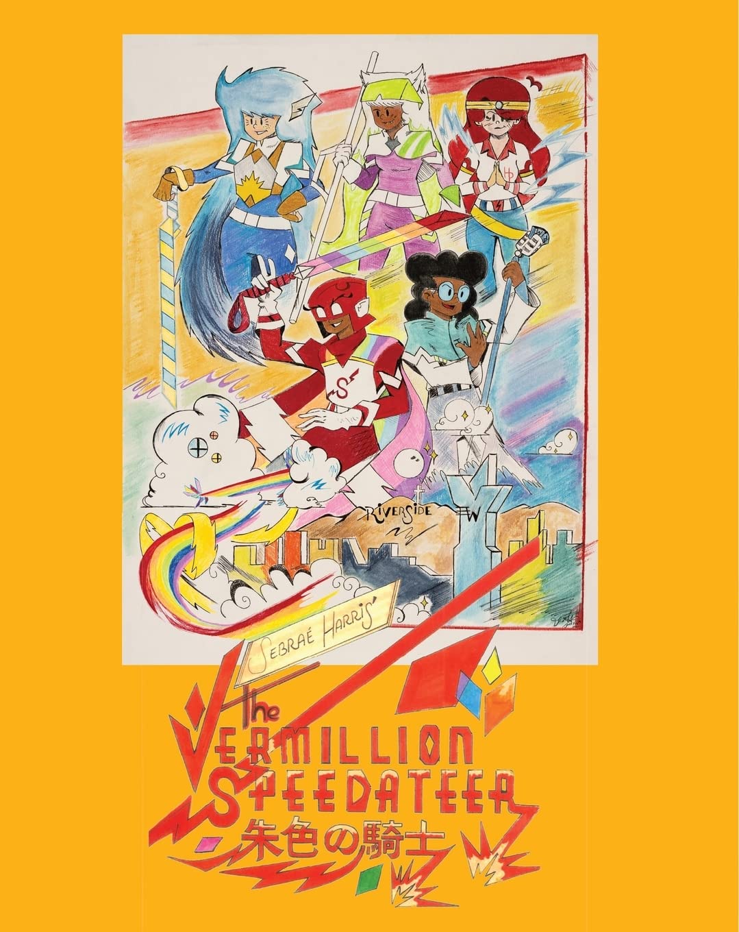 Oelder Buchhandlung – Lange Str, 59302 Oelde