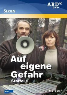 Auf eigene Gefahr - Staffel 2 [4 DVDs]