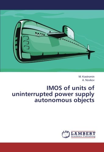 IMOS of units of uninterrupted power supply autonomous objects