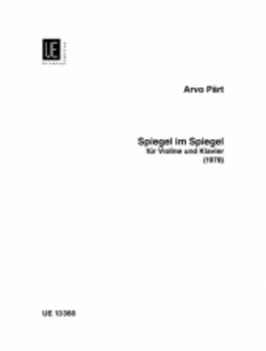Spiegel im Spiegel - Spiegel im Spiegel Kartoniert (TB)
