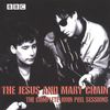 The John Peel Sessions