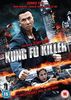 Kung Fu Killer [UK Import]