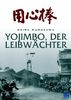 Akira Kurosawa: Yojimbo - Der Leibwächter (DigiPack)