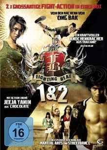 Fighting Beat 1&2 (2 DVDs)